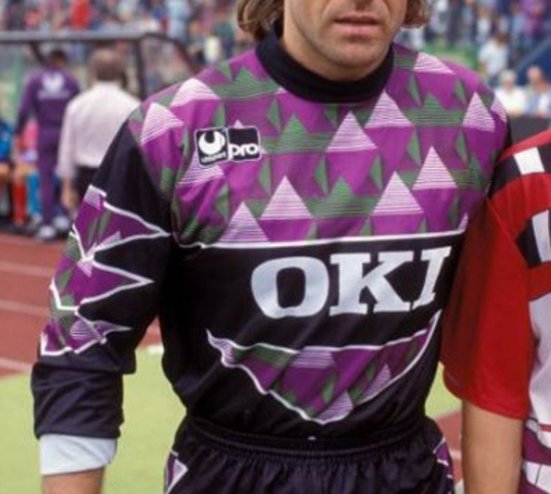 1. FC Kaiserslautern 1991-92 GK 1 Kit