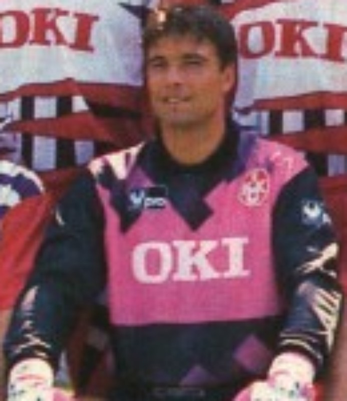 1. FC Kaiserslautern 1991-92 GK 2 Kit