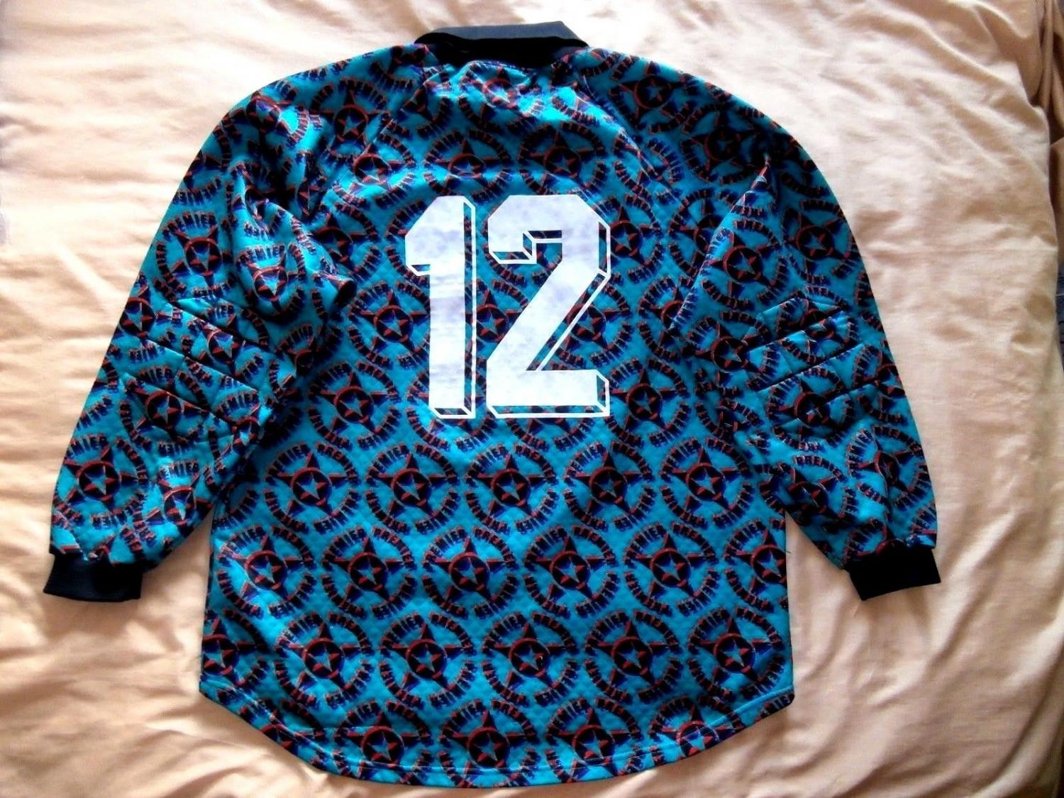 Borussia Dortmund 1994-95 GK 1 Kit