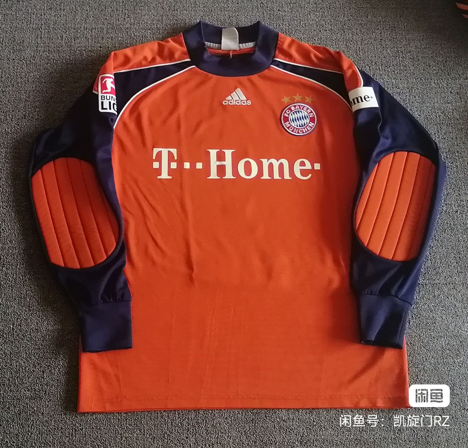 Bayern München 2007-08 GK 2 Kit