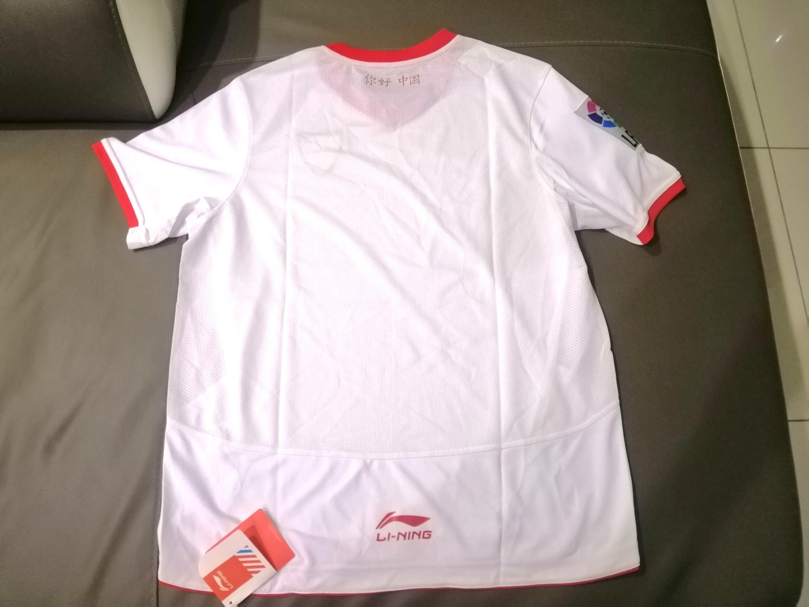 Sevilla FC 2011-12 Home Kit
