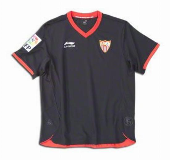 Sevilla FC 2011-12 Third Kit