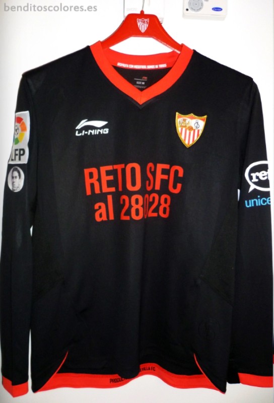 Sevilla FC 2011-12 Third Kit