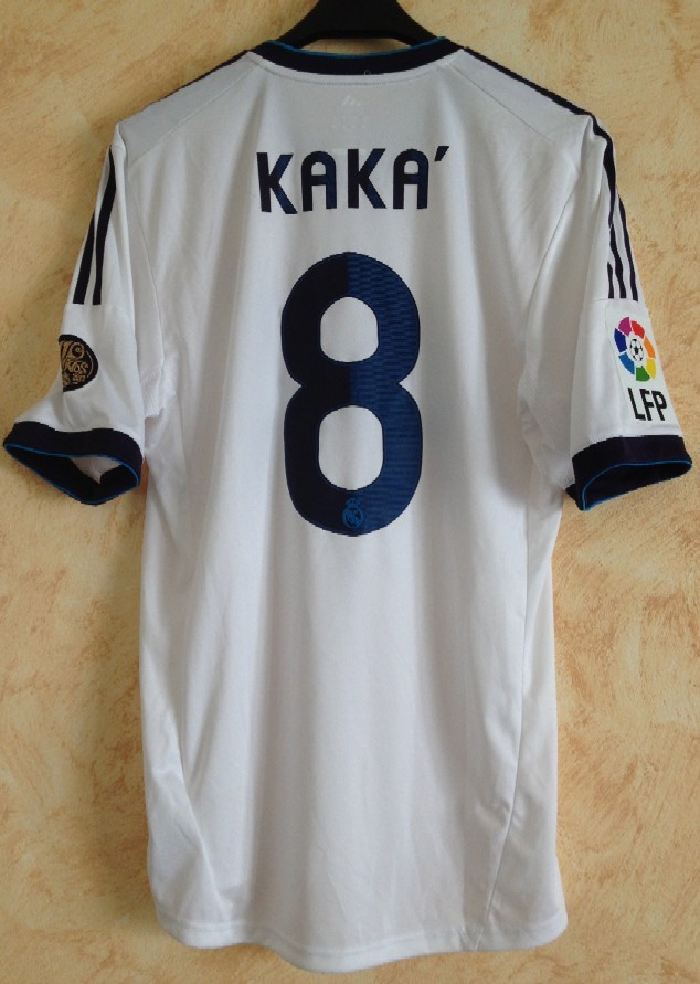 Real Madrid 2012-13 Supercopa de España Kit