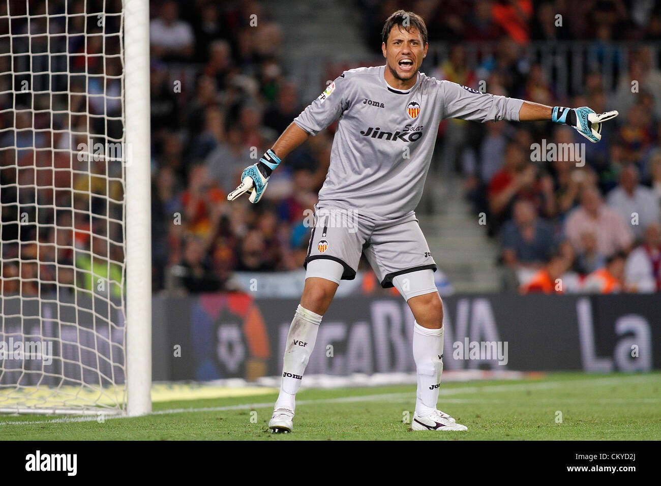 Valencia CF 2012-13 GK 2 Kit