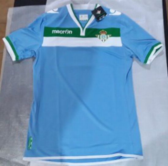 Real Betis 2013-14 Third Kit