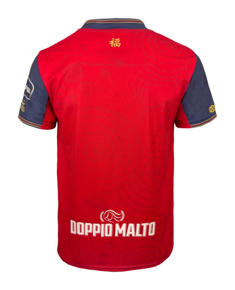 Cagliari Calcio 2024-25 Special Kit