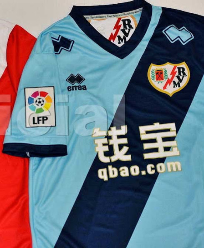 Rayo Vallecano 2014-15 Third Kit