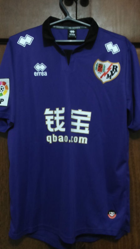 Rayo Vallecano 2014-15 GK 1 Kit