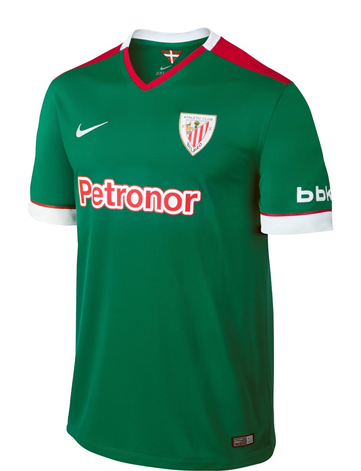 Athletic Club 2014-15 Away Kit