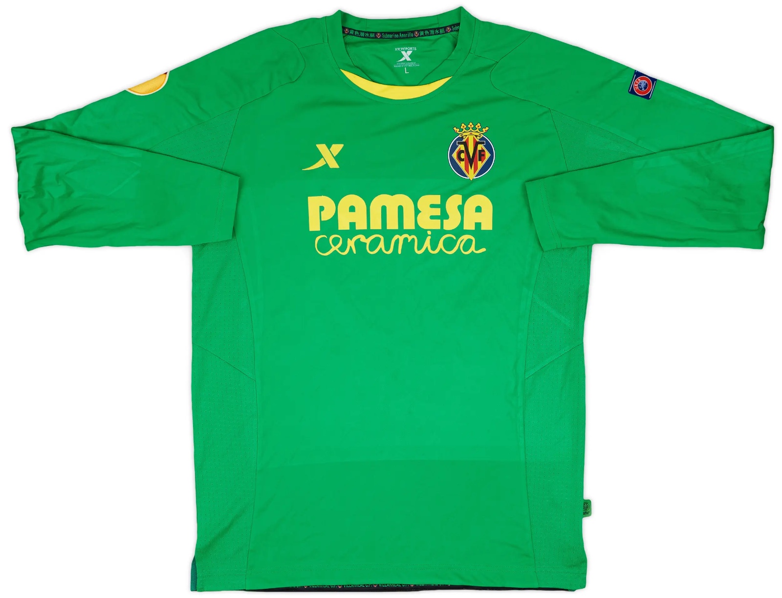 Villarreal CF 2014-15 GK 1 Kit