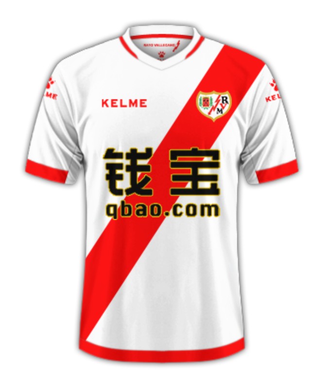 Rayo Vallecano 2015-16 Home Kit