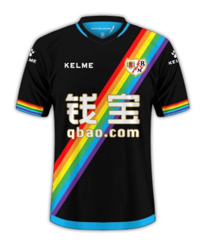 Rayo Vallecano 2015-16 Away Kit