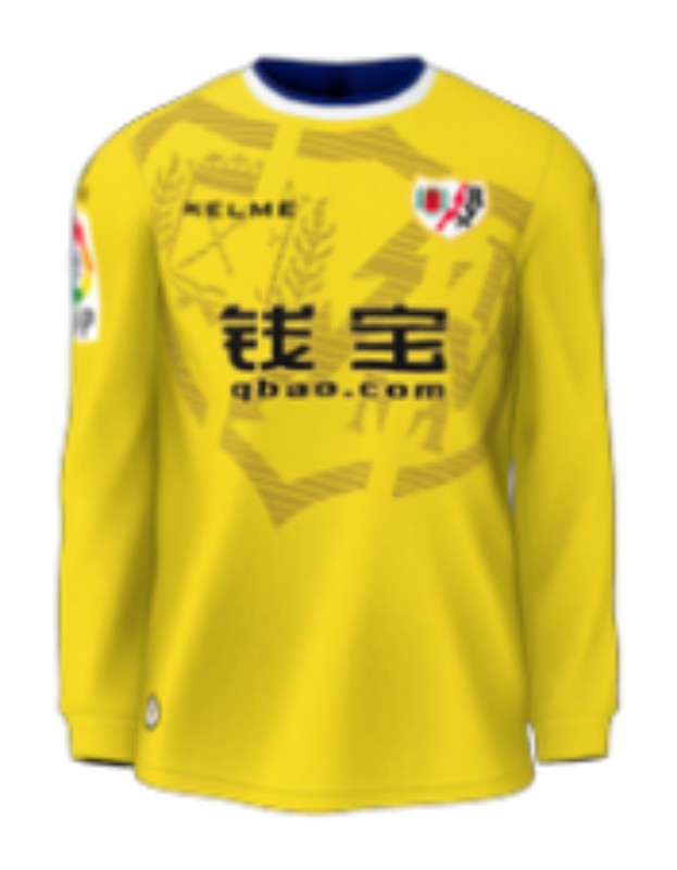 Rayo Vallecano 2015-16 GK Kit