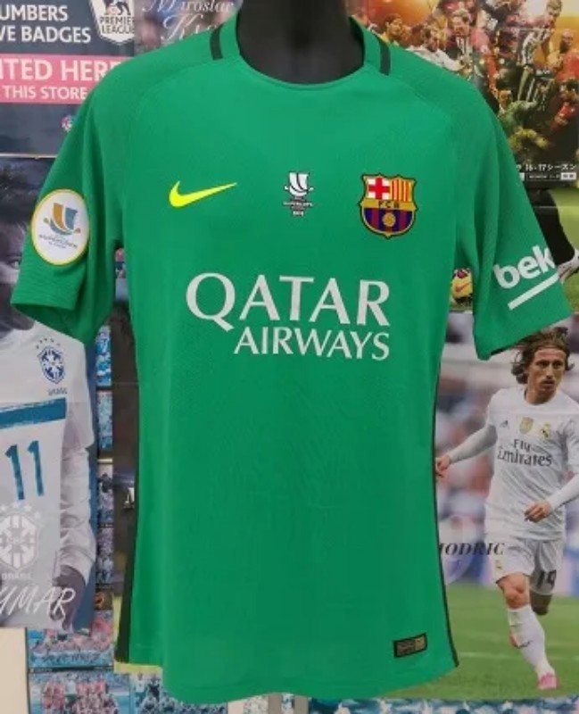 FC Barcelona 2016-17 Supercopa de España GK Kit
