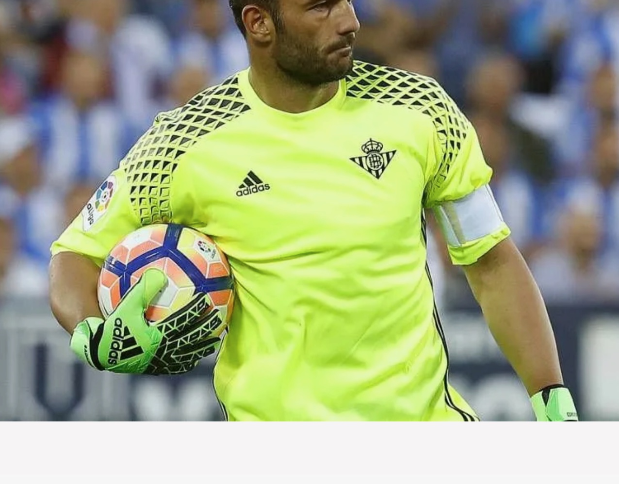 Real Betis 2016-17 GK 2 Kit