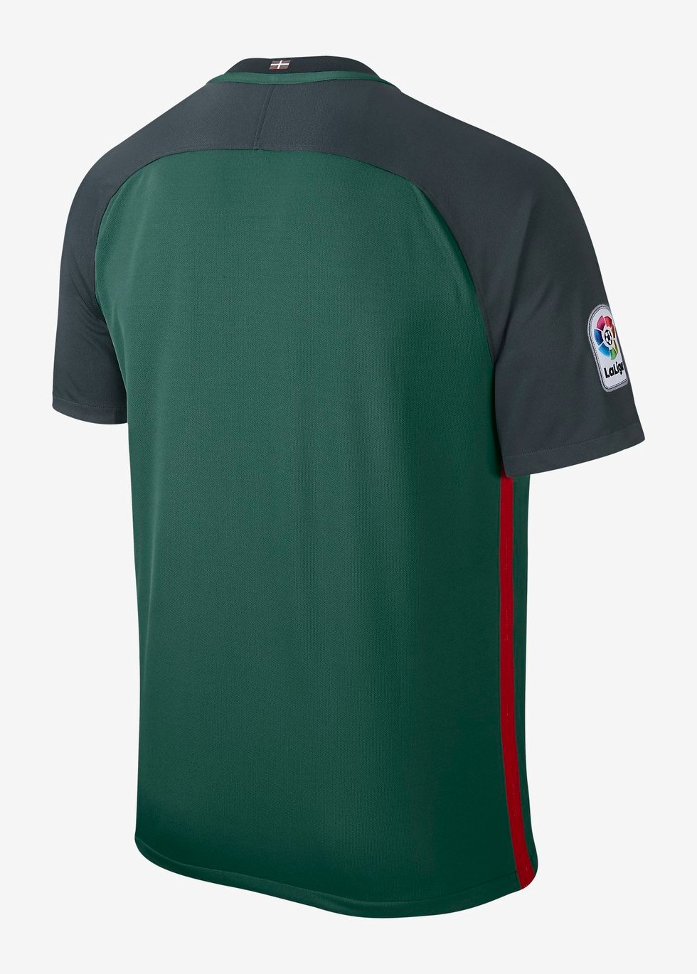 Athletic Club 2016-17 Away Kit