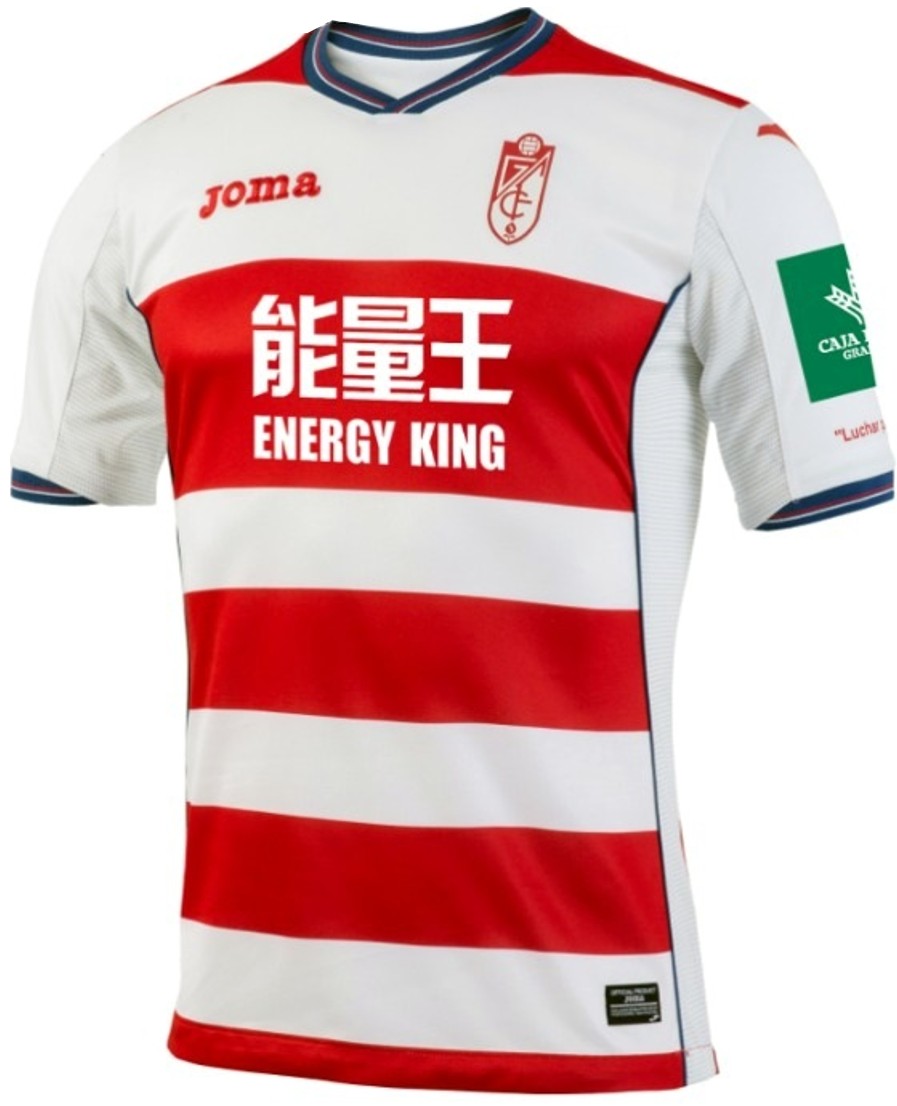 Granada CF 2016-17 Home Kit