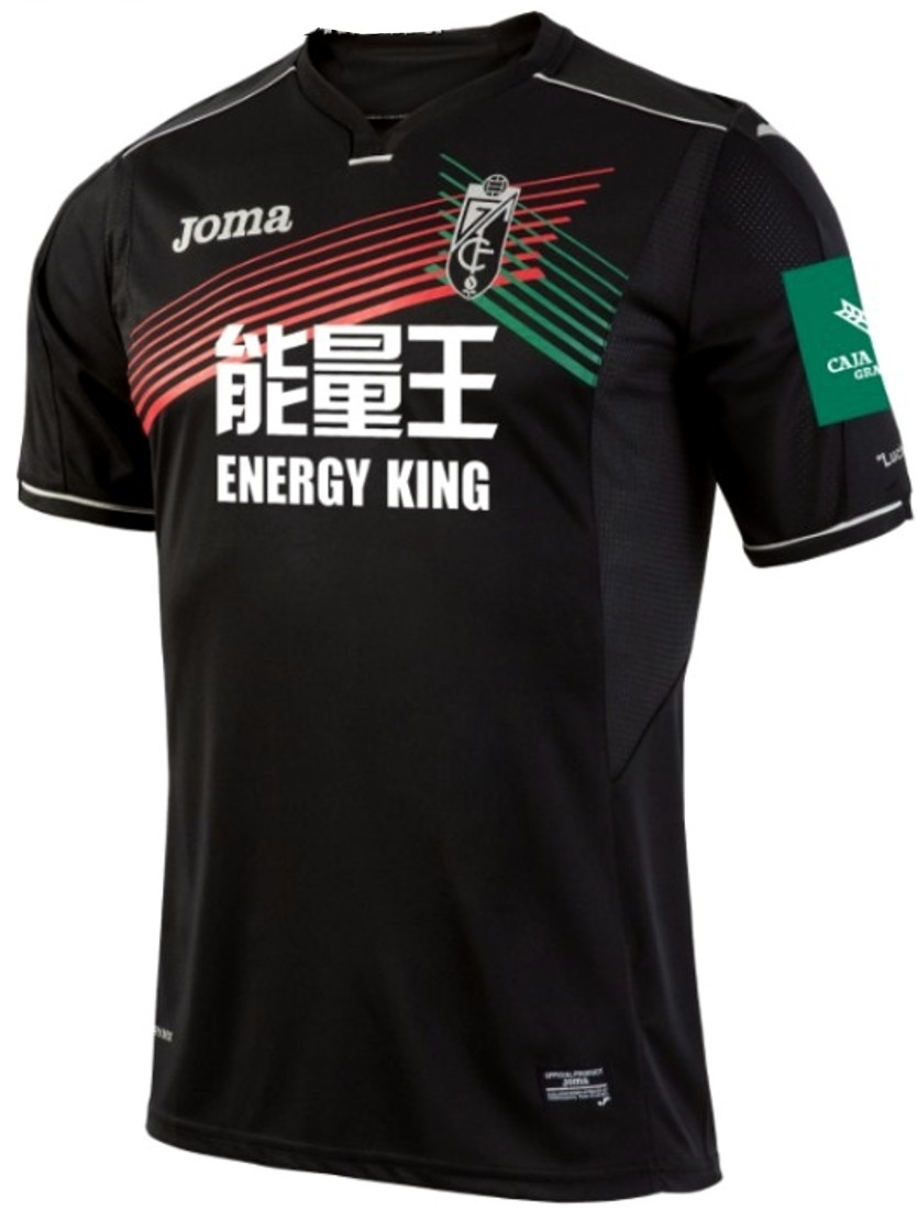 Granada CF 2016-17 Away Kit