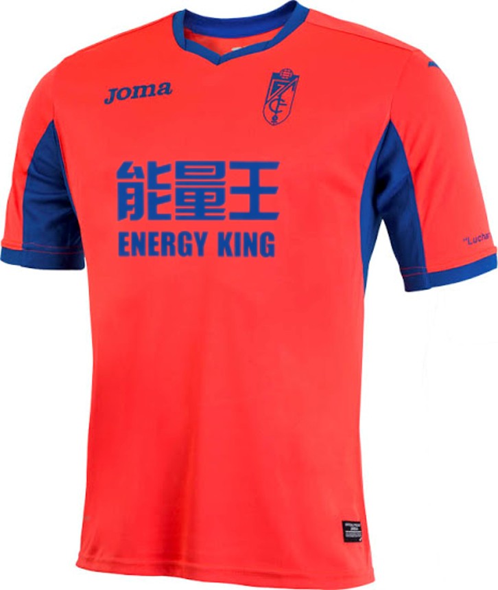 Granada CF 2016-17 Third Kit