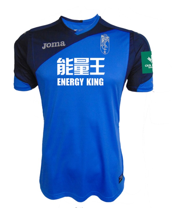 Granada CF 2016-17 GK Kit