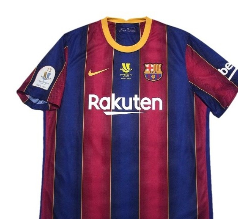 FC Barcelona 2020-21 Supercopa de España Final Kit