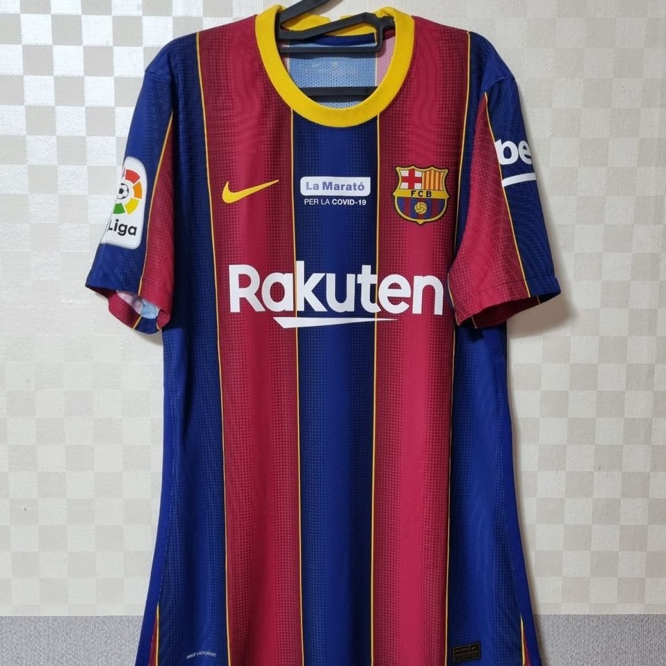 FC Barcelona 2020-21 Home V2 Kit