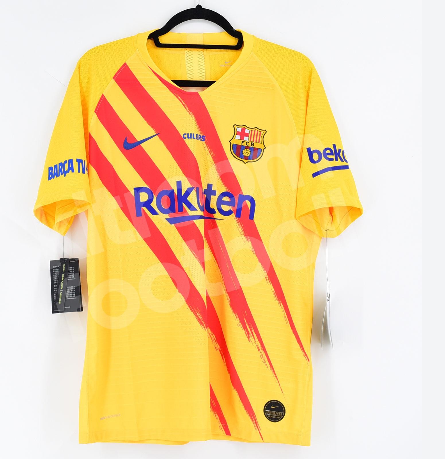 FC Barcelona 2020-21 Pre-Season Fourth Kit