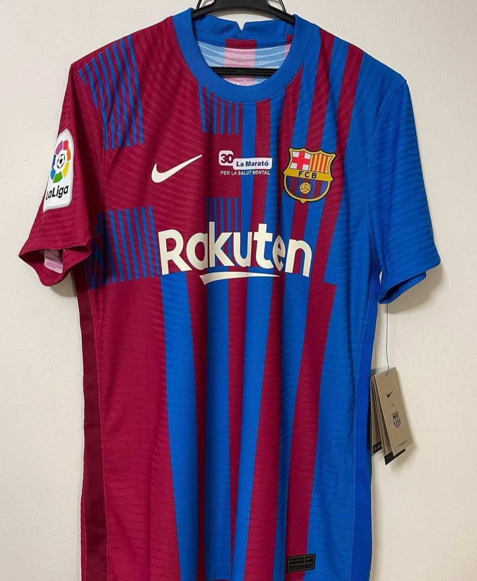 FC Barcelona 2021-22 Home V2 Kit