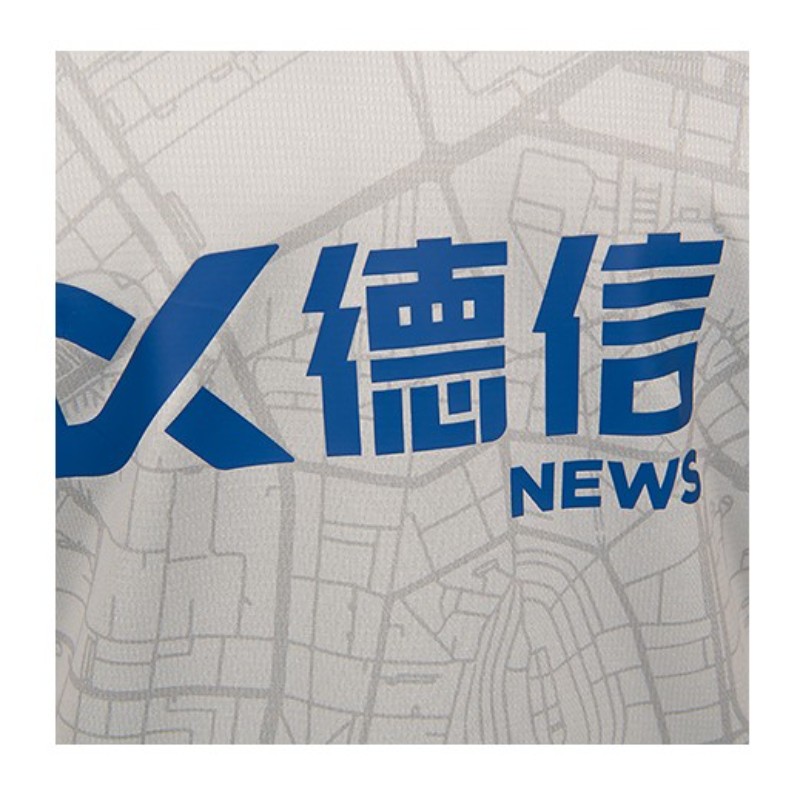 Deportivo Alavés 2024-25 Away Kit