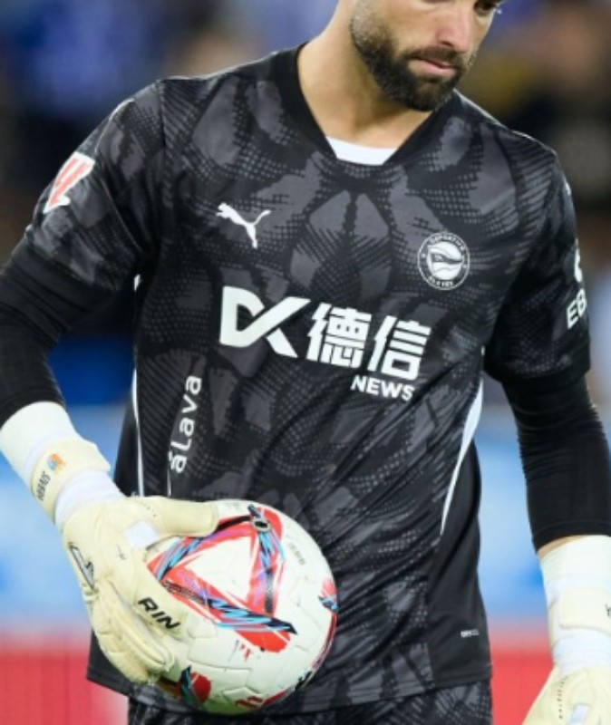 Deportivo Alavés 2024-25 GK Away Kit