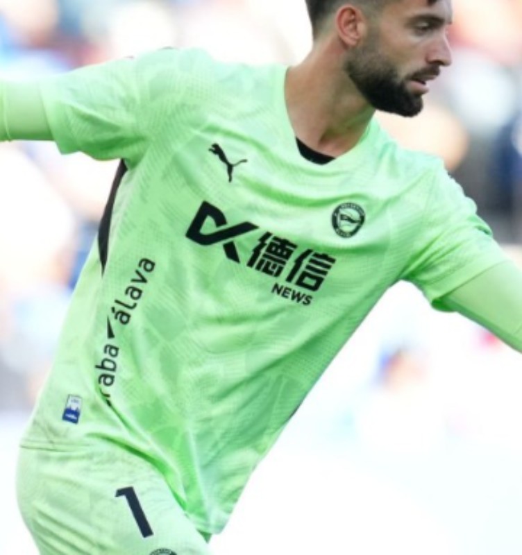 Deportivo Alavés 2024-25 GK Third Kit