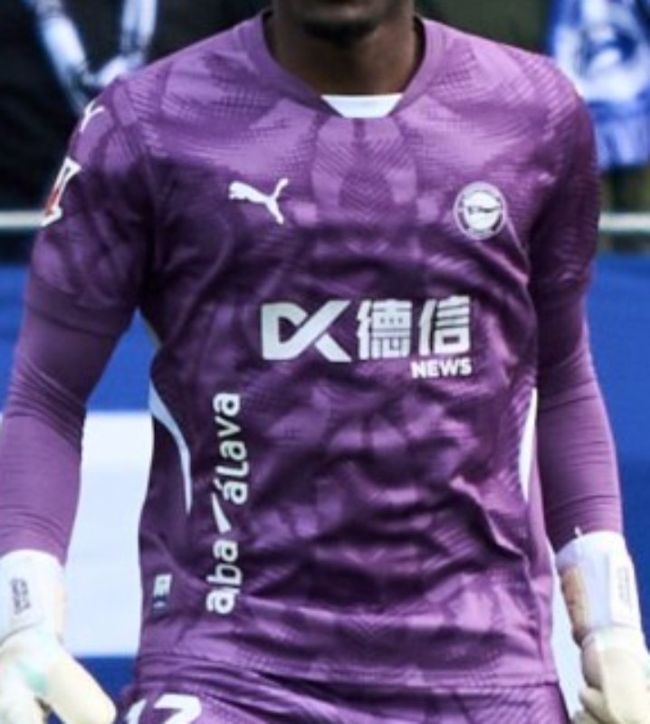 Deportivo Alavés 2024-25 GK Fourth Kit