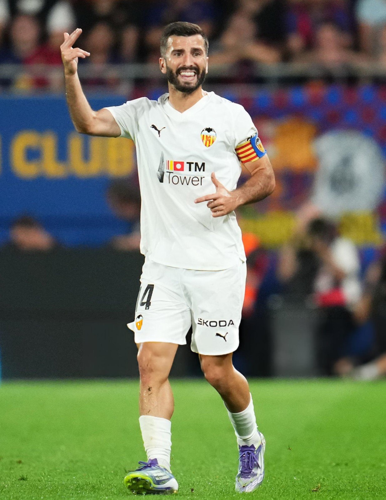 Valencia CF 2025-26 Home V2 Kit