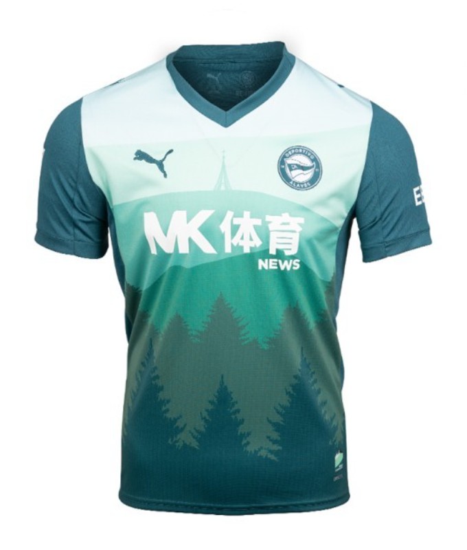 Deportivo Alavés 2025-26 Third Kit