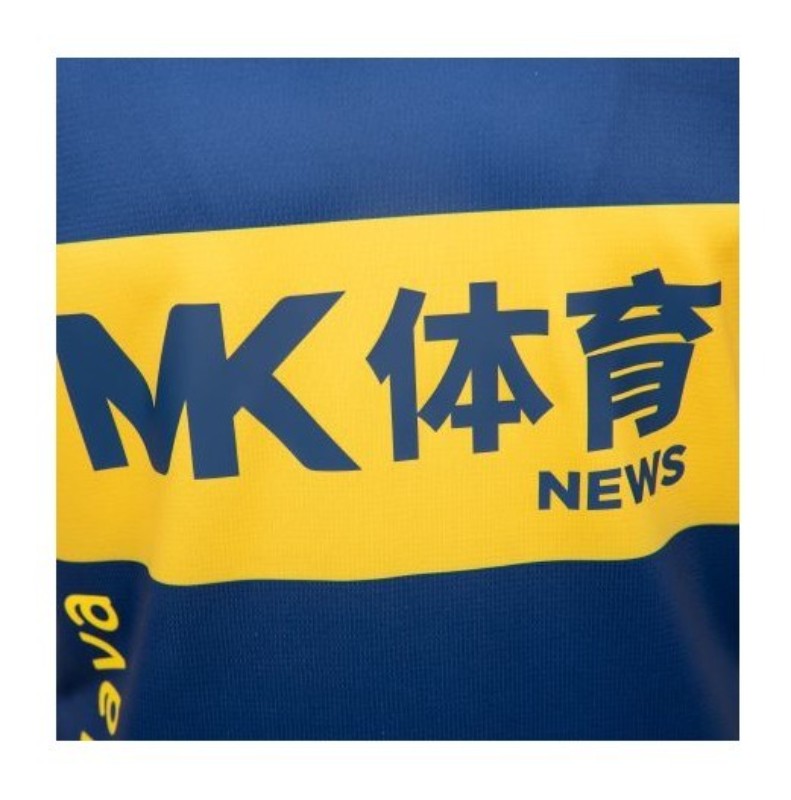 Deportivo Alavés 2025-26 Retro Kit