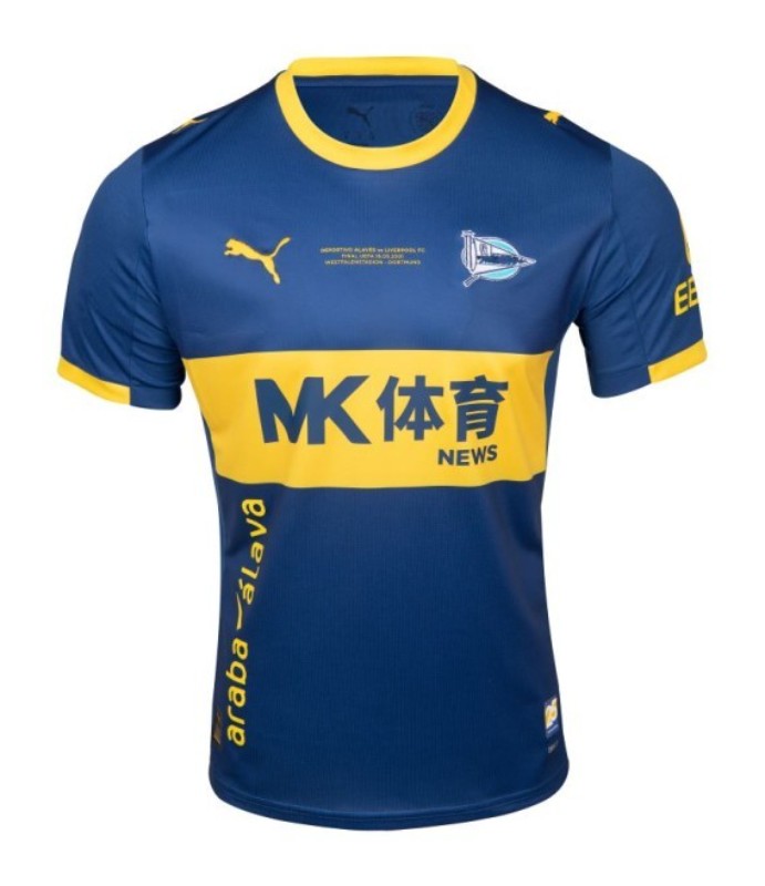 Deportivo Alavés 2025-26 Retro Kit