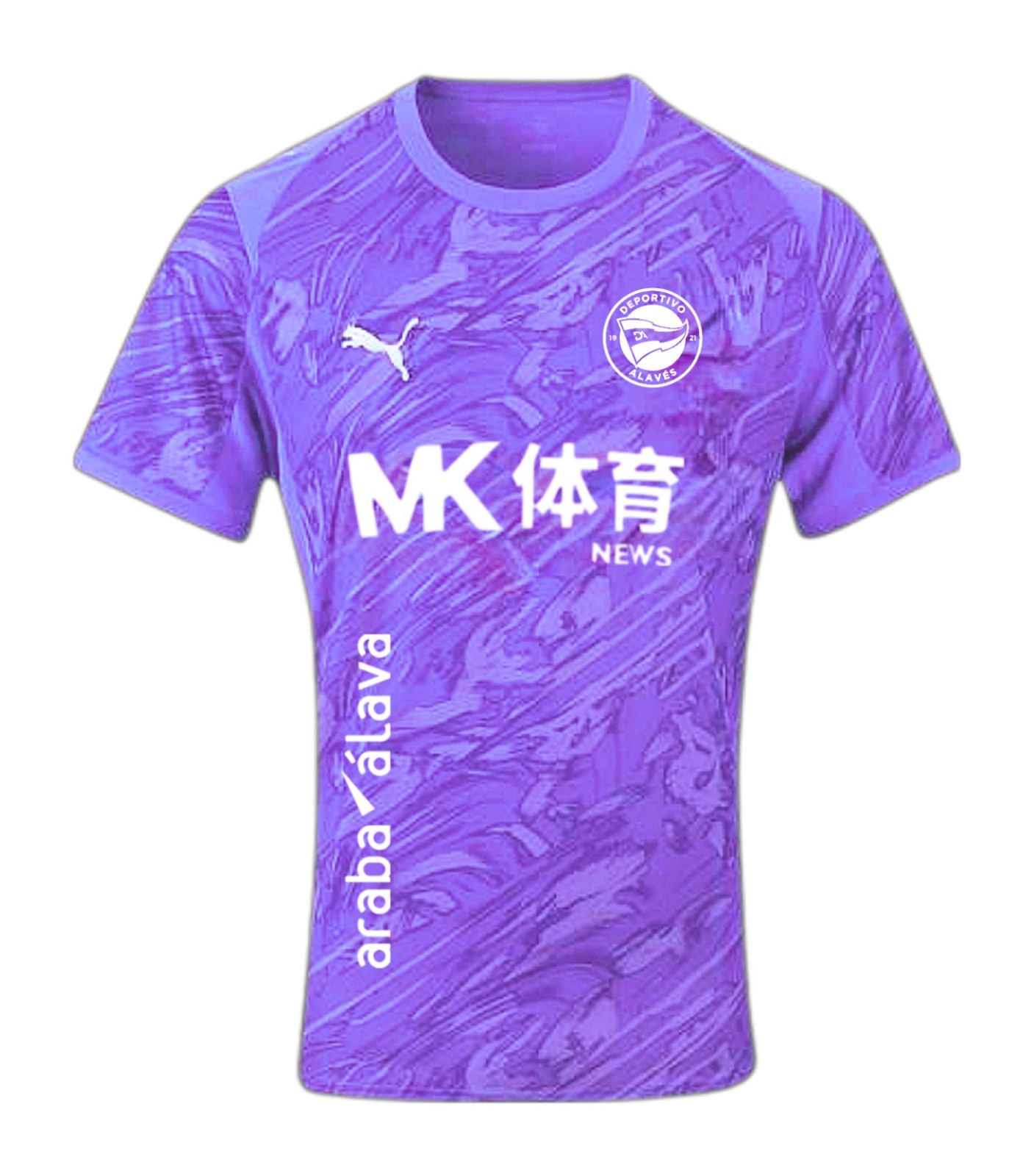 Deportivo Alavés 2025-26 GK 1 Kit