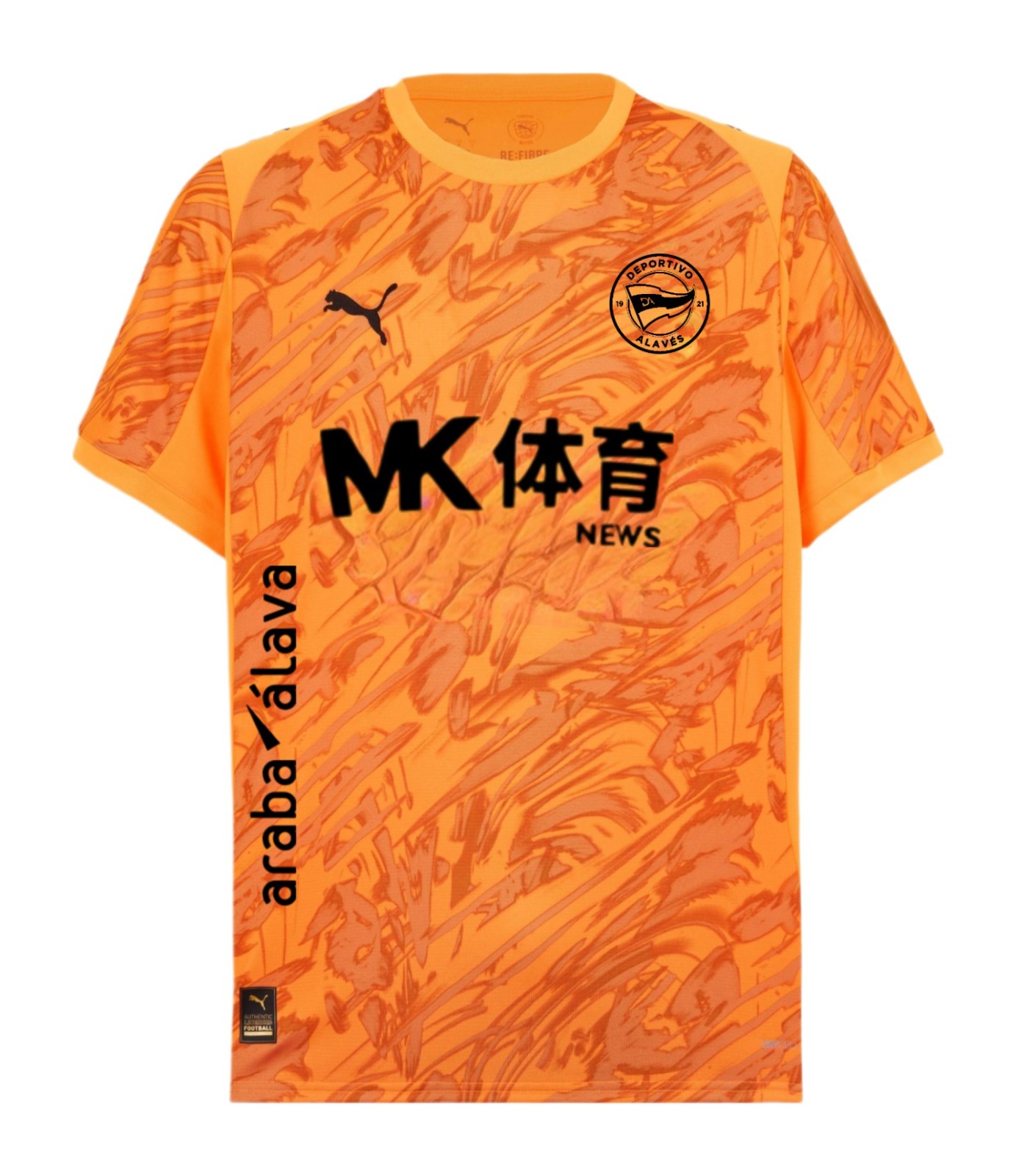 Deportivo Alavés 2025-26 GK 2 Kit