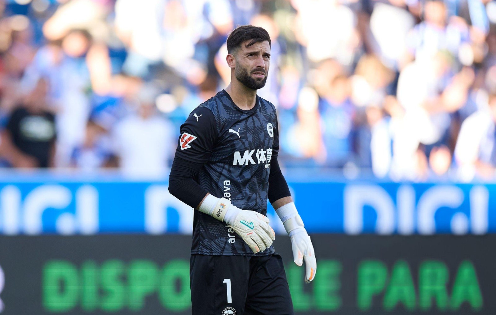 Deportivo Alavés 2025-26 GK 3 Kit