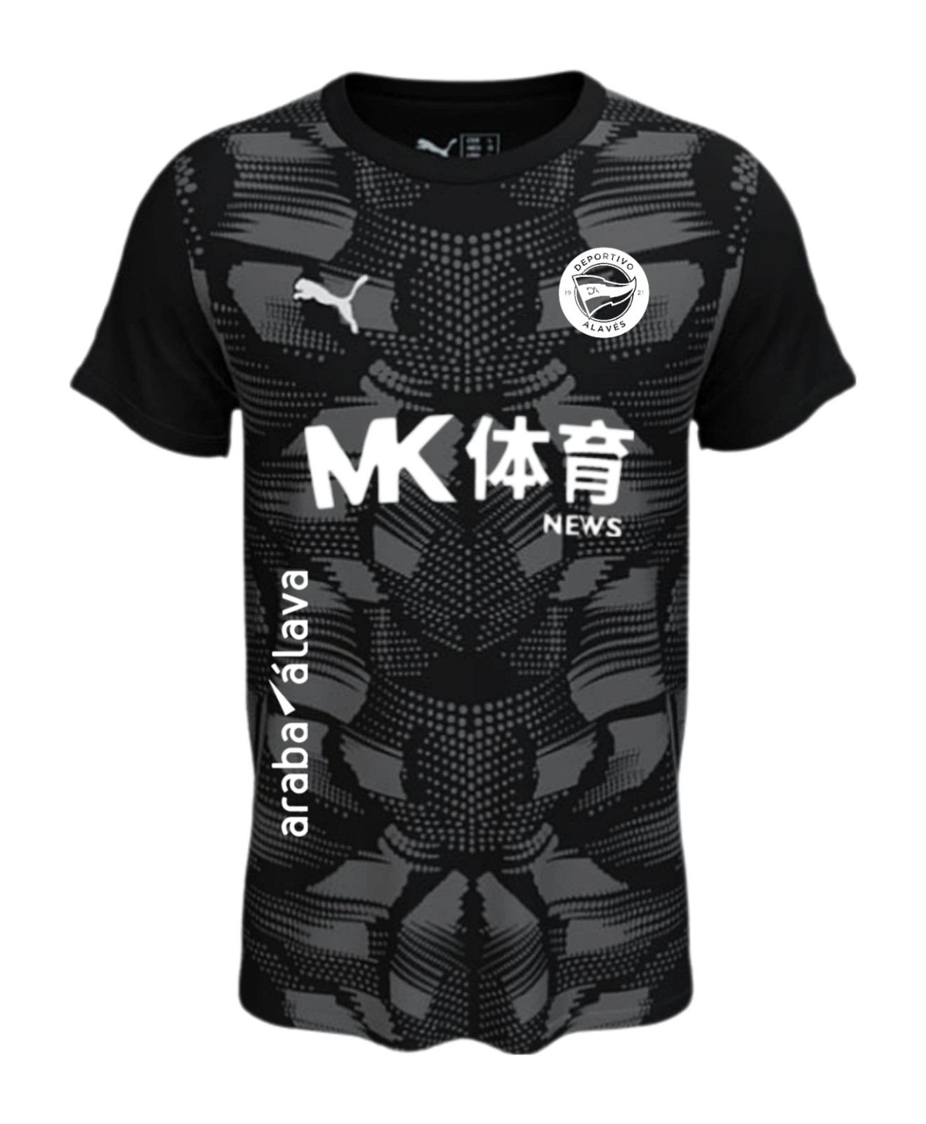 Deportivo Alavés 2025-26 GK 3 Kit