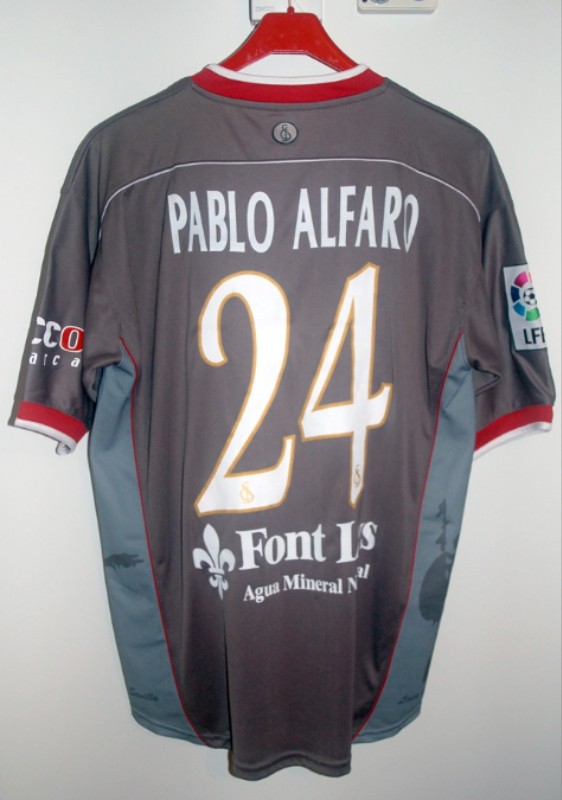 Sevilla FC 2003-04 Third V2 Kit