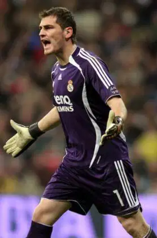 Real Madrid 2006-07 GK 5 Kit