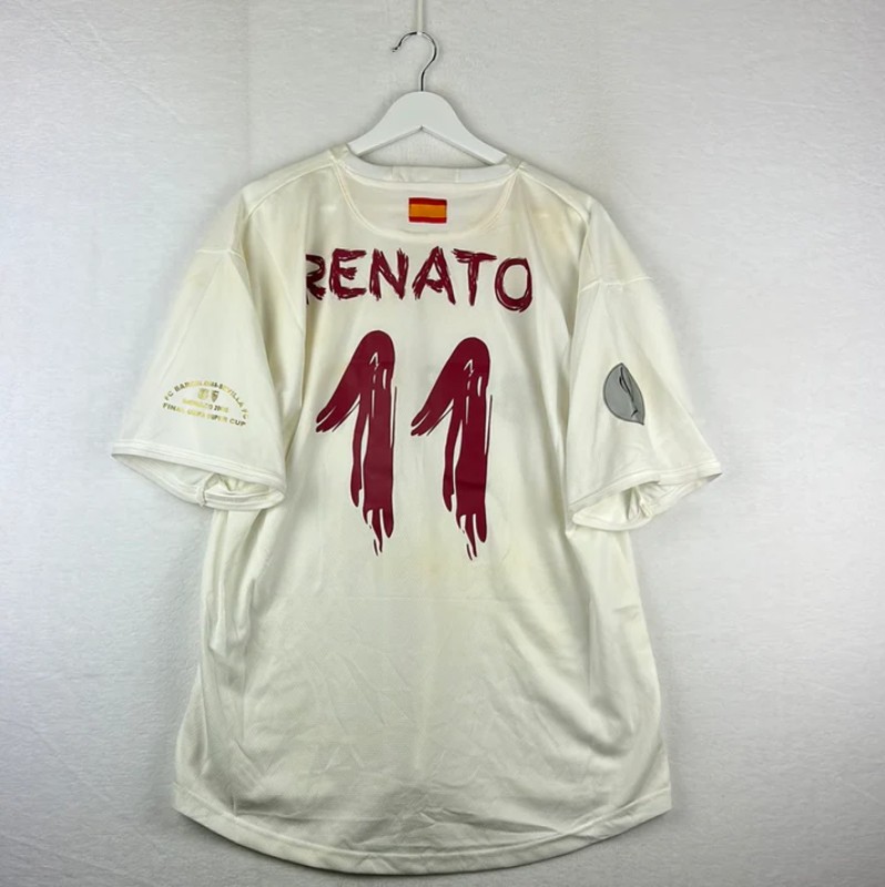 Sevilla FC 2006-07 UEFA Super Cup Kit