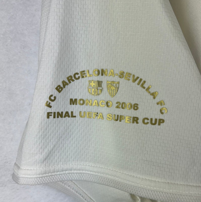 Sevilla FC 2006-07 UEFA Super Cup Kit
