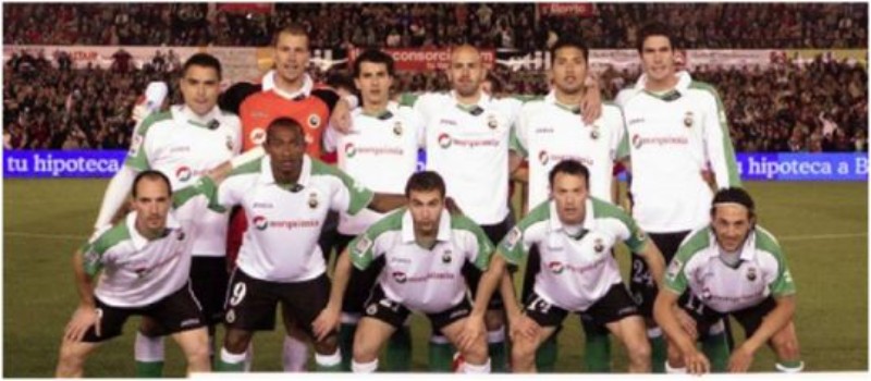 Racing de Santander 2007-08 GK 1 Kit