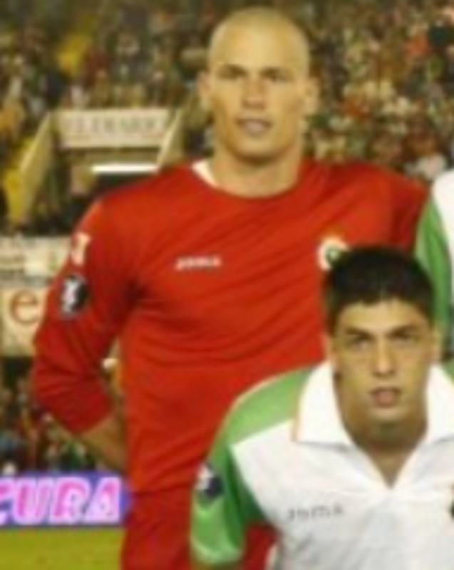 Racing de Santander 2008-09 GK 1 Kit