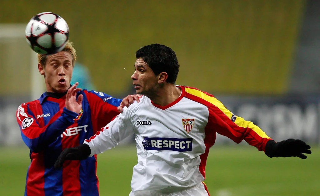 Sevilla FC 2009-10 European Home V2 Kit