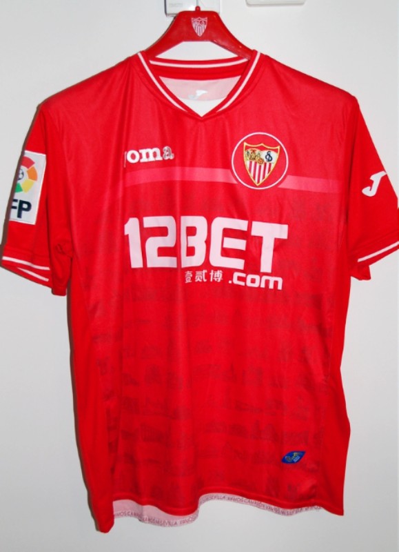 Sevilla FC 2010-11 Away Kit