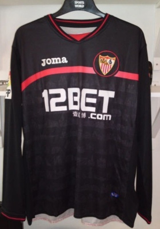 Sevilla FC 2010-11 GK Kit
